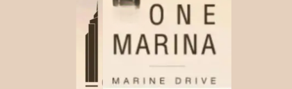 One Marina Logo